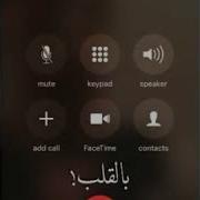 أجمل حرف M اتمنى اضمك بالقلب ماعوفك ولا ساعه أجمل حالات واتس اب