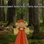 Смешные Мемы Коты Воители