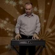 Сергей Трощенков Письмо