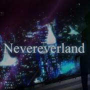 Nevereverland