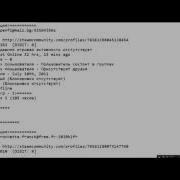 Брут Аккаунтов Стим Где Взять Как Брутить Steam Universal Steam Combine By Amfi Cracked