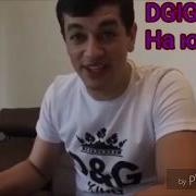 Дагистанец Сакид Самедов Поёт Таджикский Песни От Души
