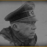 Записки Окопного Генерала