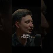 Твой Смех Я Узнаю Из 1000