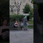 Танец Для Бабушек