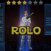 Star Wars Galaxy Of Heroes Rebel Officer Leia Organa Rolo Kit Released