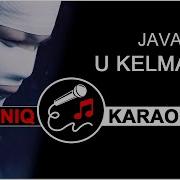 Java U Kelmaydi Minus