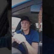 Навигатор Джавид Прикол