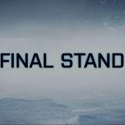 Battlefield 4 Трейлер Дополнения Final Stand