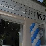 Продажа Климатической Техники
