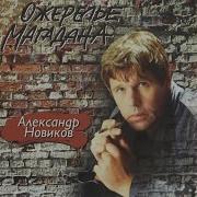 Трактат О Дураках
