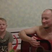 Друг Это Тот Кто Отдает Жизнь И Косточку Другу Песня