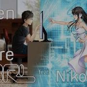 S3Rl When I M There Feat Nikolett