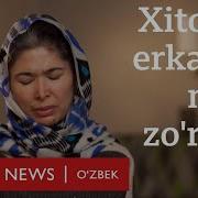 Уйгурларни Камокда Айтилган Кушик