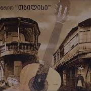 ახალი წლის ღამეა და