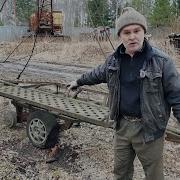 Необычный Бит