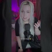 Бутырка На Немецком