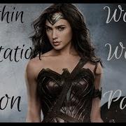 Within Temptation Iron Wonder Woman Hd Part 2 New Version 2019