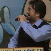 Квн Сибирь 2012 Финал