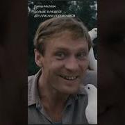 А Денежки То Бабай Унес