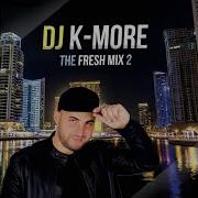 I Love It Dj K More