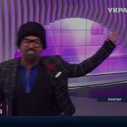Конец Эфира Некоторые Каналы 2021