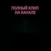 Песня Из Аниме Дорогой Звезд