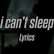 Powfu I Can T Sleep Lyrics