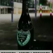 Меня Рожали Менты Дрожали Я Родился Прокурор Застрелился