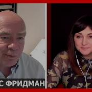 Что То На Королевском