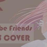 Just Be Friends Vocaloid Megurine Luka Rus Cover Piano Version Camellia Alina Chunareva