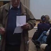 Лекция По Философии