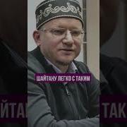 Пророк Мухаммад Хаят Хадисы Здоровье