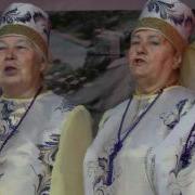 Соловей На Веточке Хор Северные Посиделки