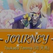 Journey Tsukasa Cover