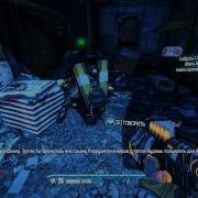 Танцуй Детка Танцуй Borderlands 2 Работа На Железяку