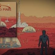 Occupy Mars Ost