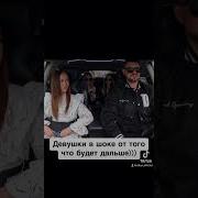 Для Такси Музыка
