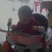 Tristan Bui Bui