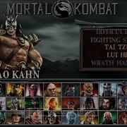 Ppsspp Mortal Kombat Unchained For Android