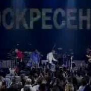 Слепили Бабу На Морозе