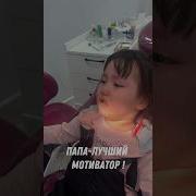 Мамочка И Папочка Вы Моя Любимая Семья