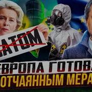 Чистый Родник