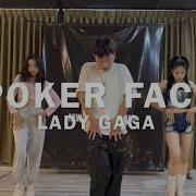 Poker Face Dance