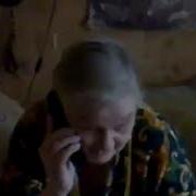 Я Тебе Ебальник Разобью Я Уже Договорилась За Тобой Едут Ты Живёшь Последний Понедельник