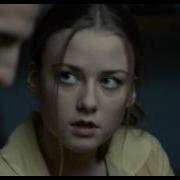 Трейлер Неадекватные Люди
