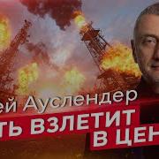 Https Www Youtube Com Watch V L8Gbiru0Uag