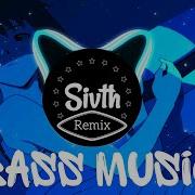 Не Моя Вина Kavabanga Remix