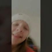 У Меня Новый Друг Появился А Как Его Зовут Meme
