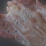Чистота Тела И Дома Саблиминал